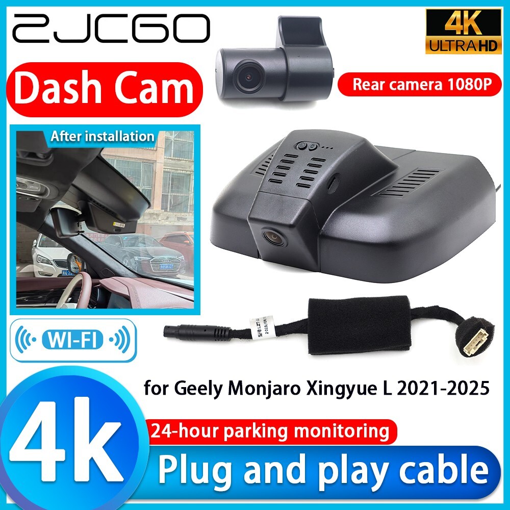 Plug and Play 4K Wifi DVR Dash Cam Camera for Geely Monjaro Xingyue L 2021-2025