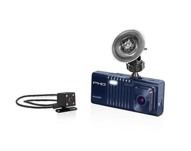 MNCD338T 3-Channel 1080P Dash Camera w/Rear & Interior Cam () | G-sensor Blue