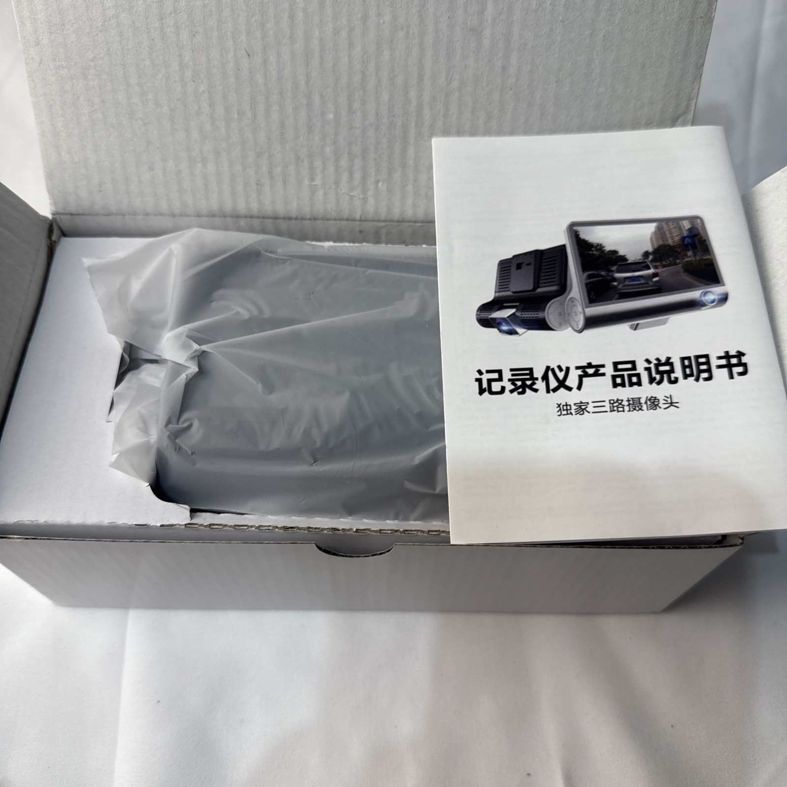 Video Car DVR WDR Full HD 1080P Road Recorder Vehicle G Sensor AV