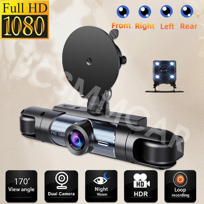 3.16in Car Driving Recorder Front Rear Left Right Night Vision Dash Cam W/Card