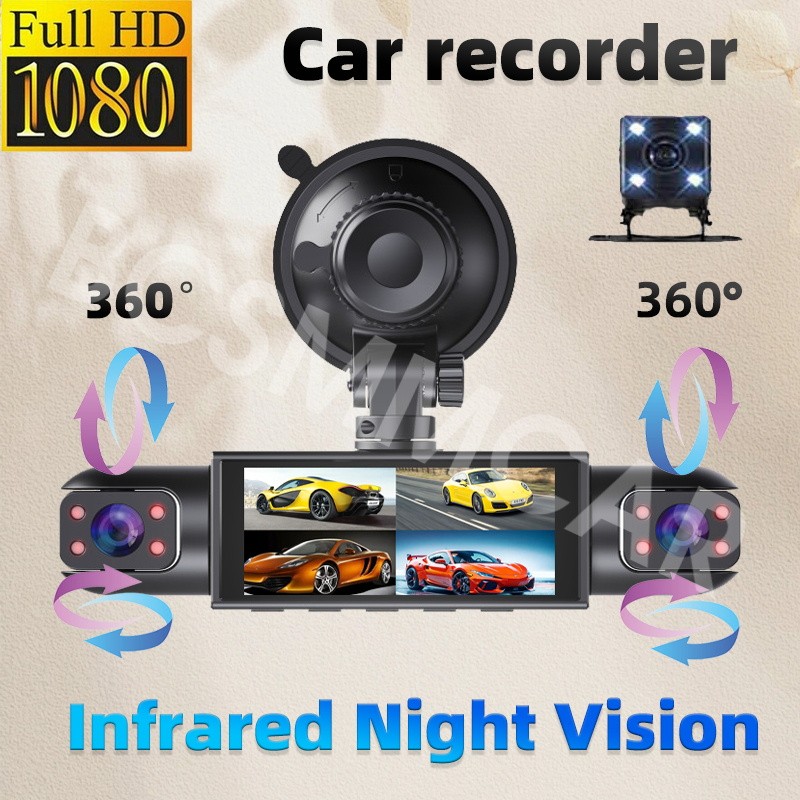1080P FHD DVR Driving Recorder Front/Rear/Left/Right 4 Lens Dash Cam W/32G Card