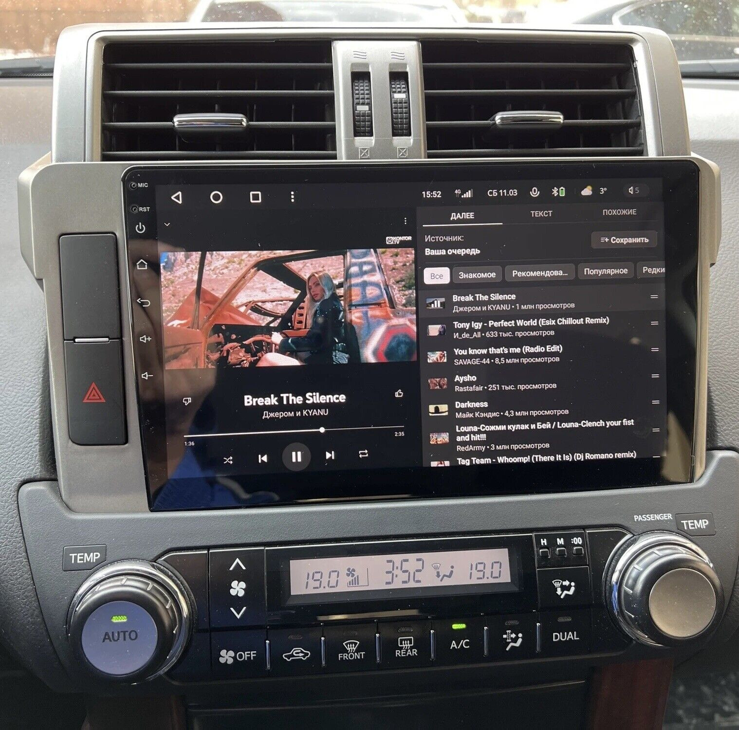 10″ Wireless Carplay Android Auto Head Unit Radio Kit For Toyota Prado 2014-2017