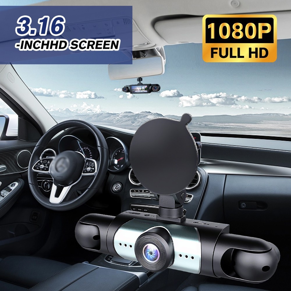 360° 4 Channel 1080P Car Dash Cam Front Rear Inside Left Right +Camera +Wifi US