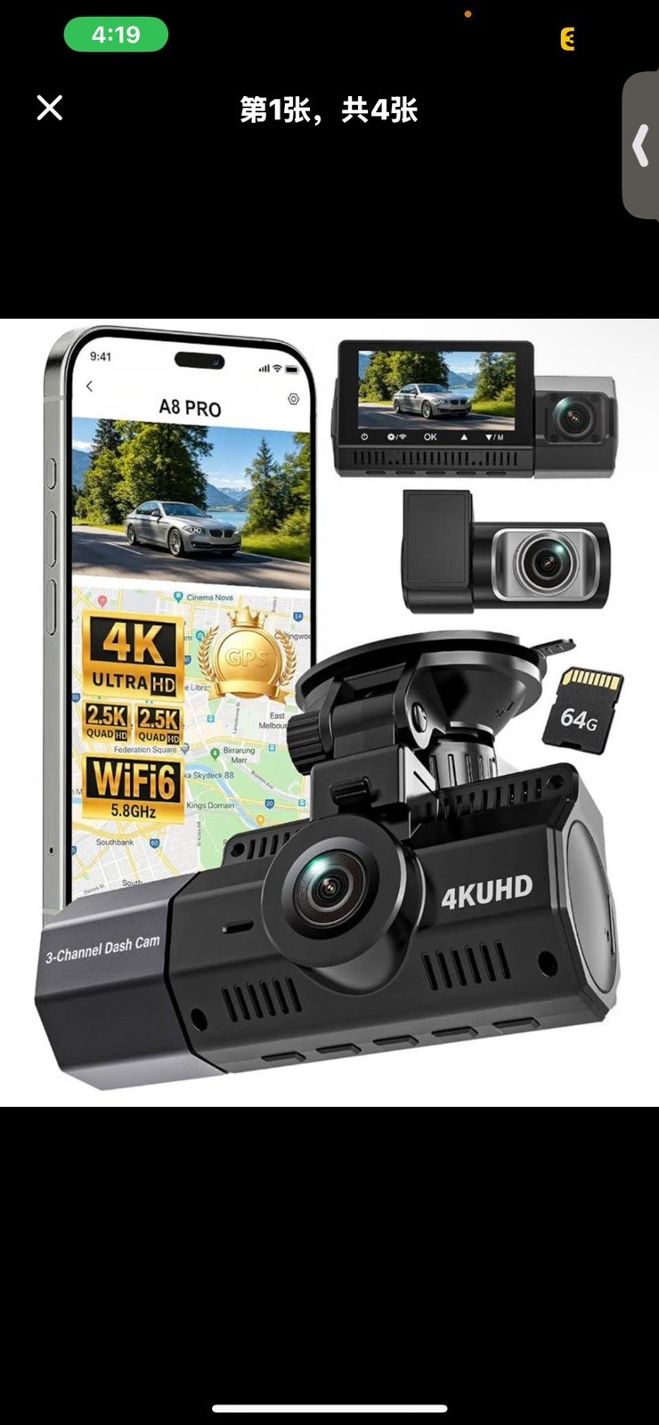 4K+2.5K+2.5K Dash Cam, STARVIS 2 Dash Camera 3-Channel, Free 64GB Card, Dashcam