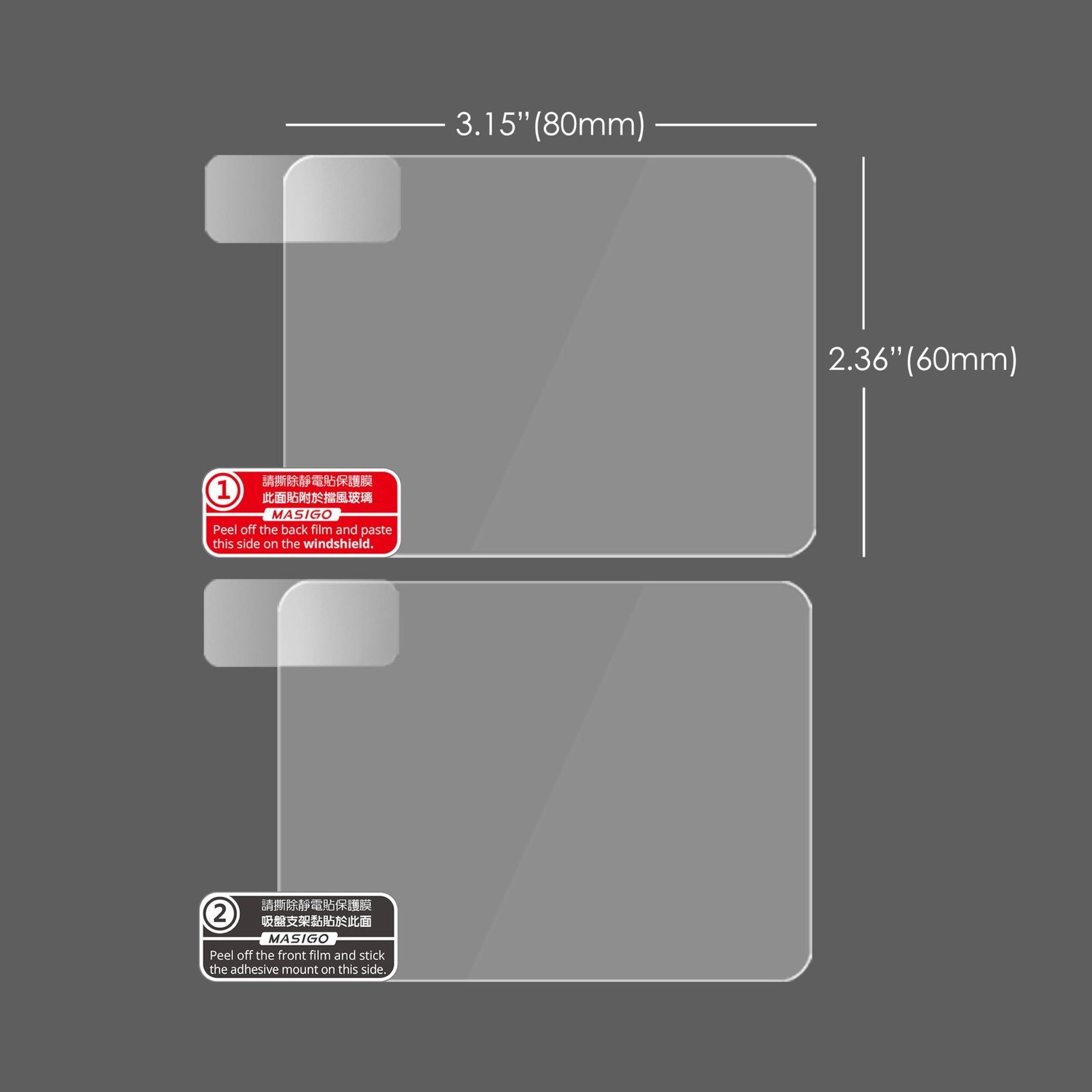 3M VHB Double-Sided Adhesive Pad for Dash Cam – Car Windshield Mounting Film