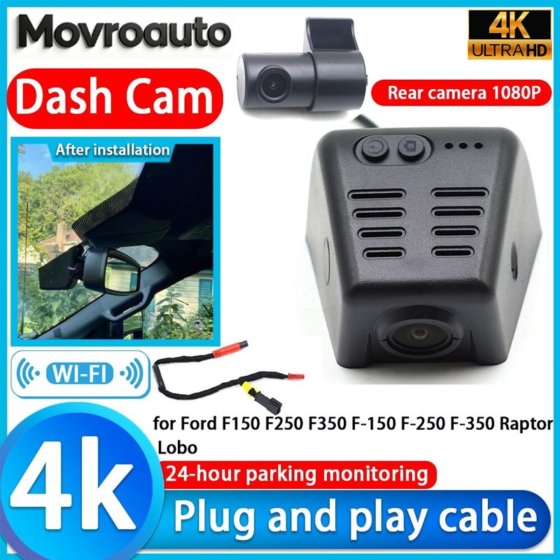 Wifi DVR Dash Cam Camera for Ford F150 F250 F350 F-150 F-250 F-350 Raptor Lobo