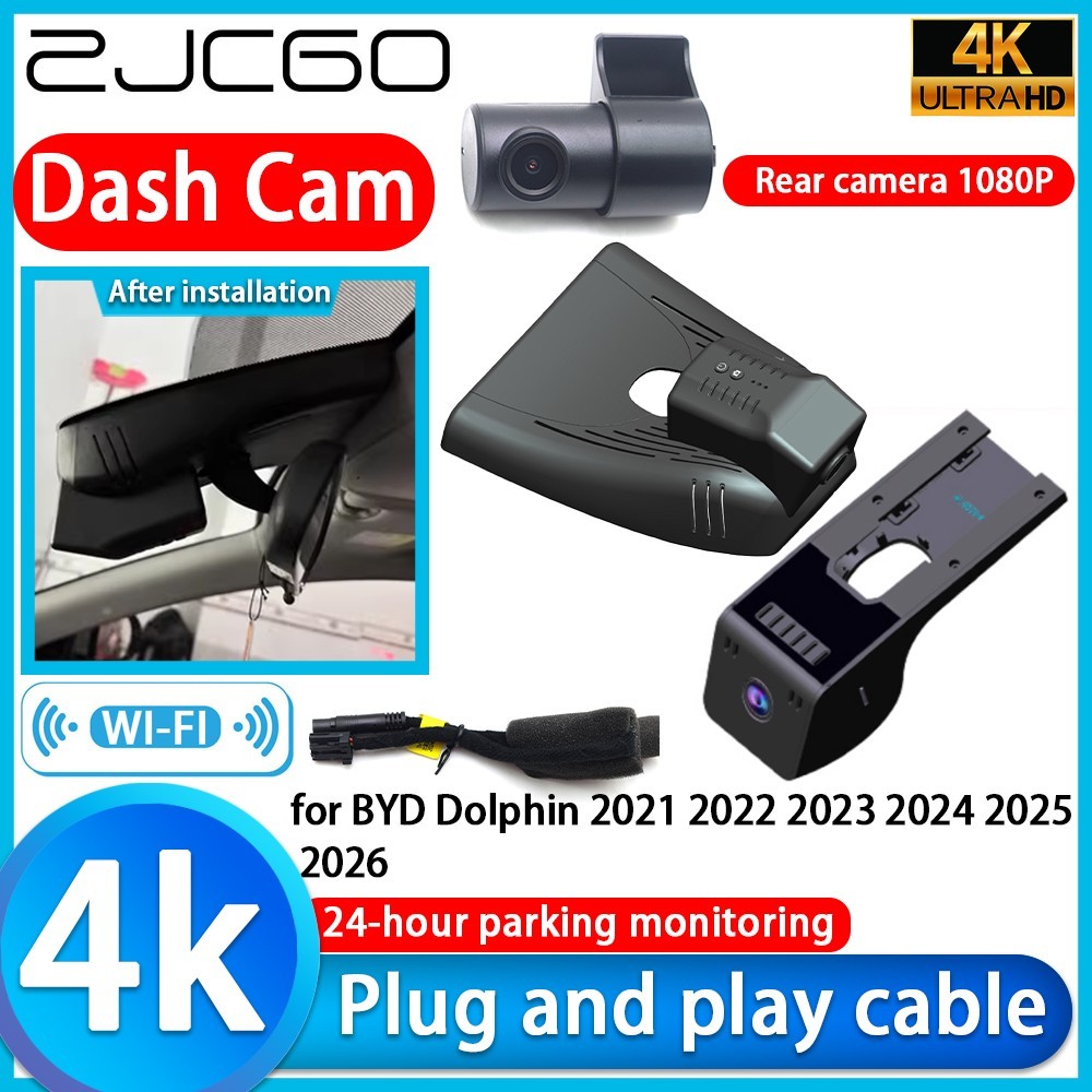 for BYD Dolphin 2021-2026 OEM 4K DVR Dash Cam Front Rear Camera Video Recorder