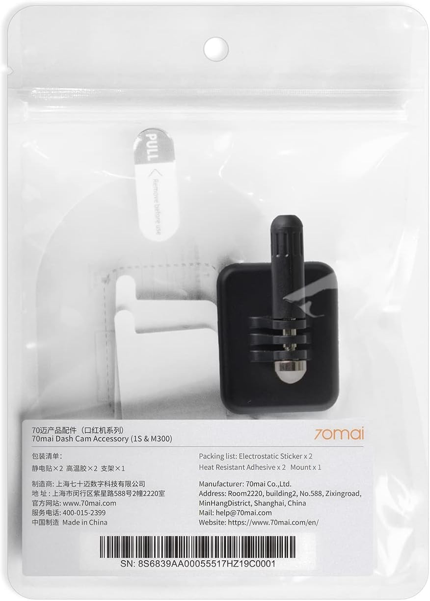 Dash Cam Accessory, Accessories for Car Camera, Replaceable Dash Cam
