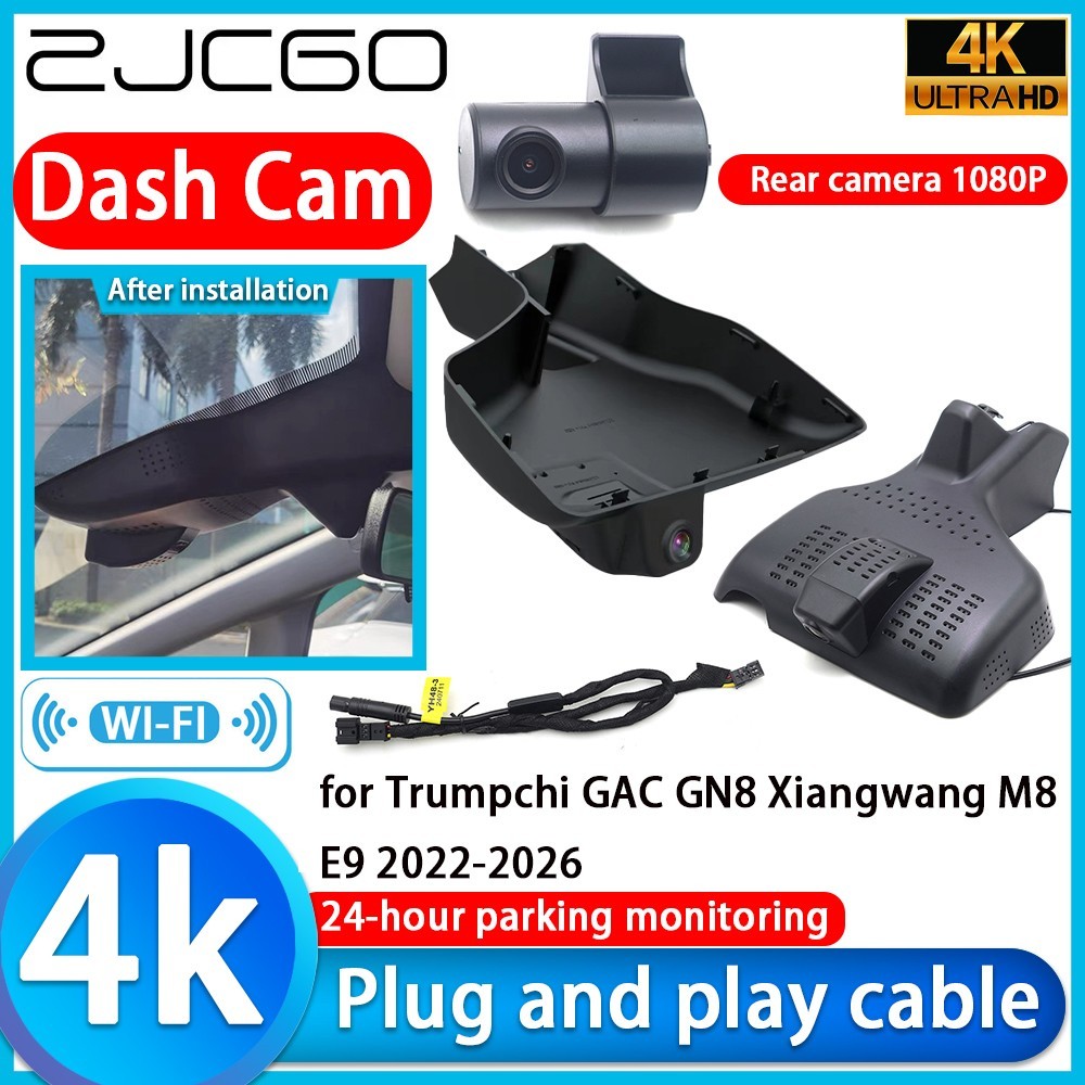 for Trumpchi GAC GN8 Xiangwang M8 E9 2022-2026 4K Video Wifi DVR Dash Cam Camera