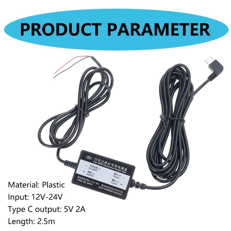 DC 12V 24V to 5V 2A Auto Charging DC-DC Step Down Cable for Cam Vehicle