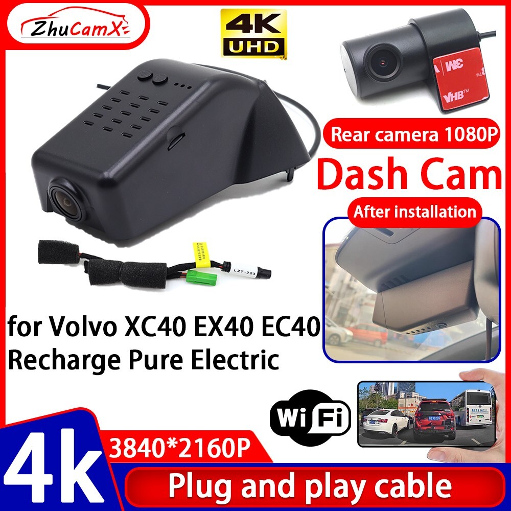 4K 2160P Wifi Dash Cam Camera for Volvo XC40 EX40 EC40 Recharge Pure Electric