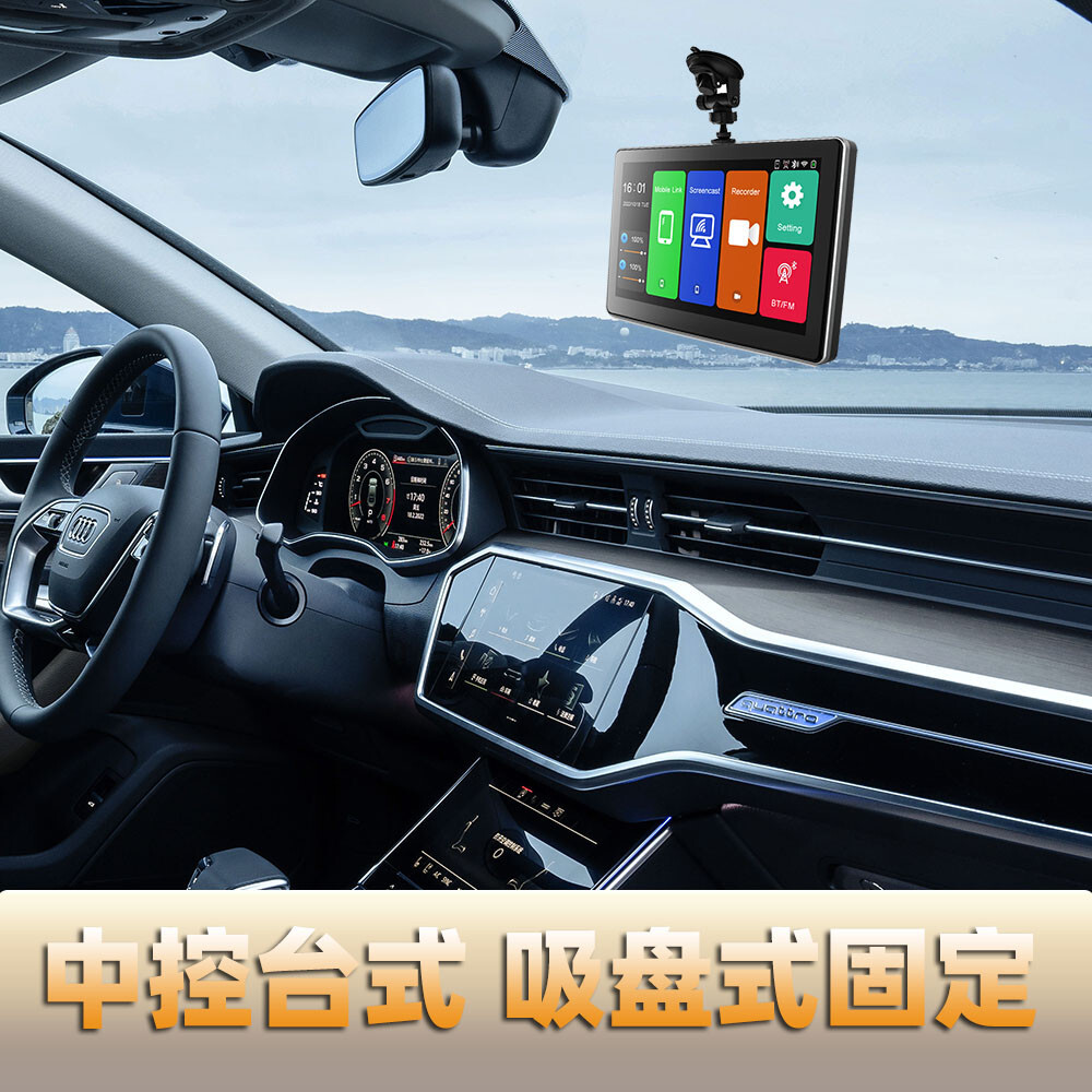 Car DVR Dash Cam Front Rear Dual Cameras Recorder Bluetooth FM AUX Video Player