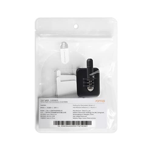 Dash Cam Accessory, Accessories for Car Camera, Replaceable Dash Cam