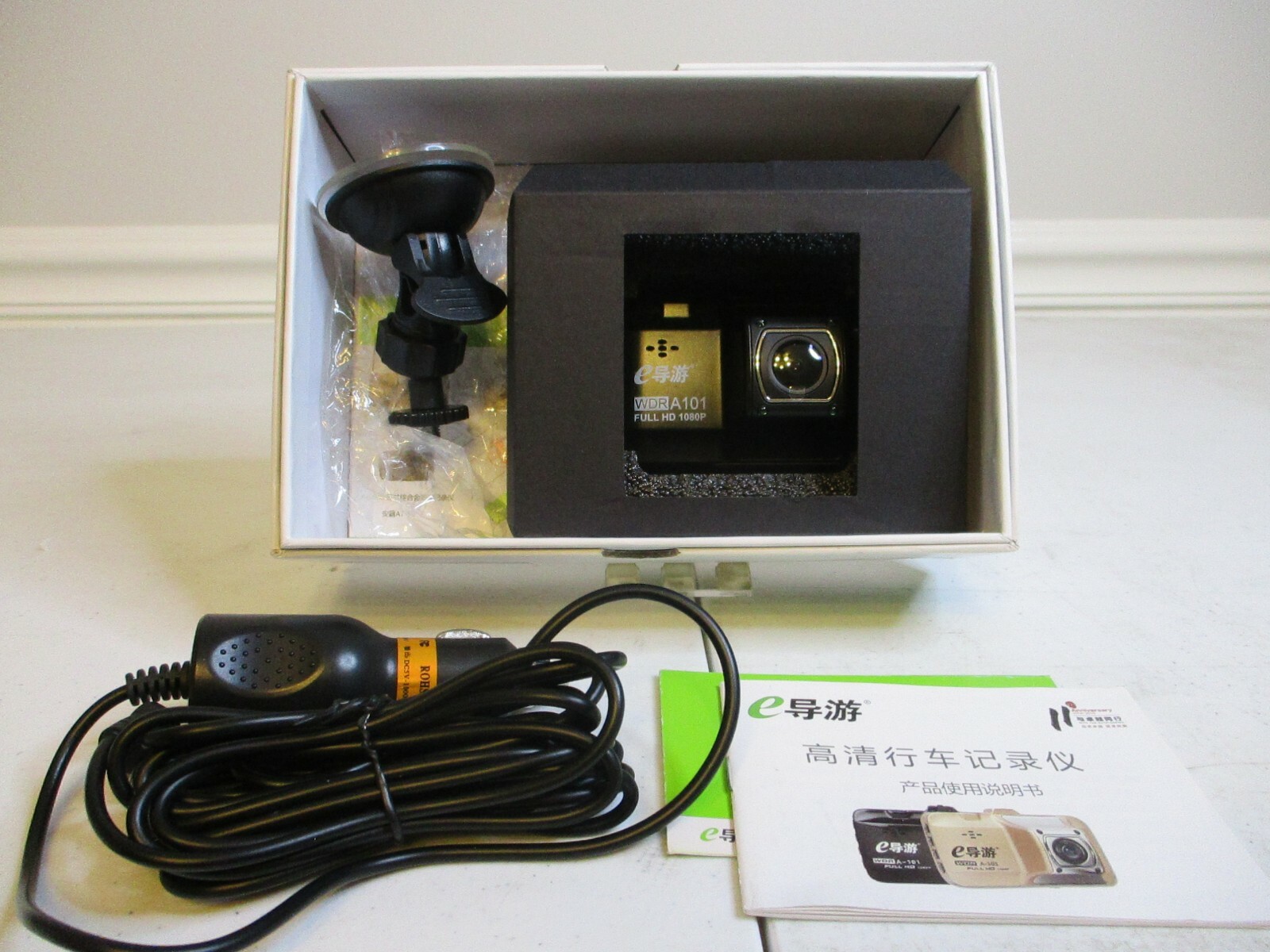 DVR Vehicle Blackbox Camera DVR for Cars or Trucks