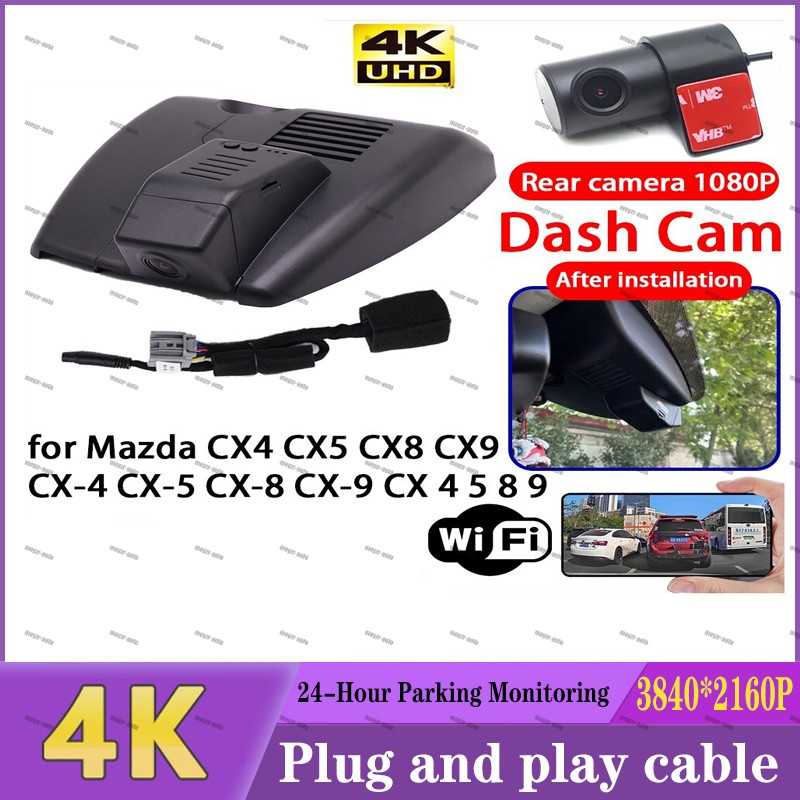 4K DVR Dash Cam Camera for Mazda CX4 CX5 CX8 CX9 CX-4 CX-5 CX-8 CX-9 CX 4 5 8 9