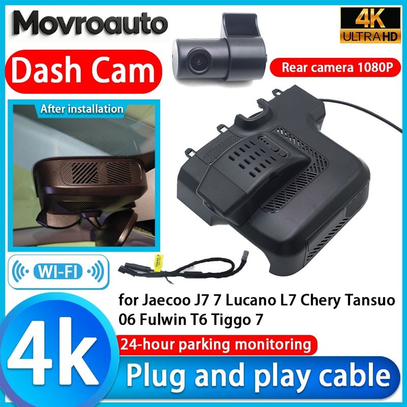 for Jaecoo J7 7 Lucano L7 Chery Tansuo 06 Fulwin T6 Tiggo 7 DVR Dash Cam Camera