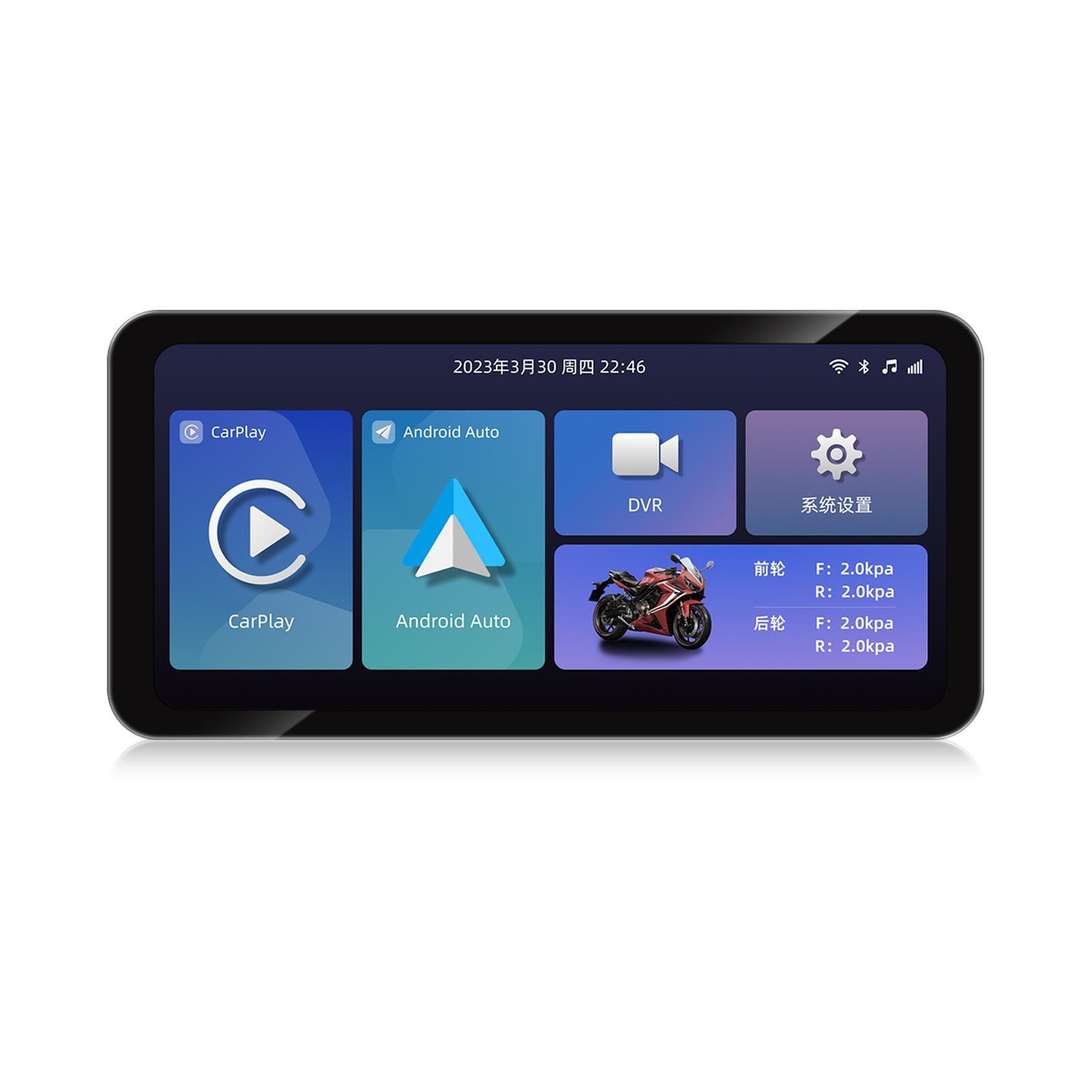 Motorcycle GPS Navigation Wireless Portable Carplay/Android Waterproof 6.3Inch