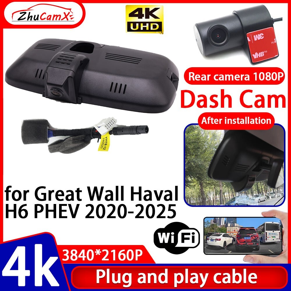 Plug and Play 4K Wifi DVR Dash Cam Camera for Great Wall Haval H6 PHEV 2020-2025