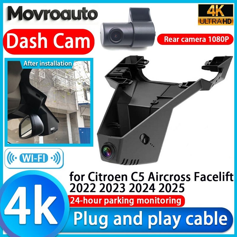 4K Wifi DVR Dash Cam Camera for Citroen C5 Aircross Facelift 2022 2023 2024 2025