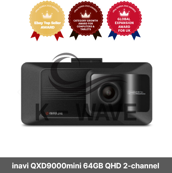 inavi QXD9000mini 64GB QHD 2-channel black box / Express / Genuine