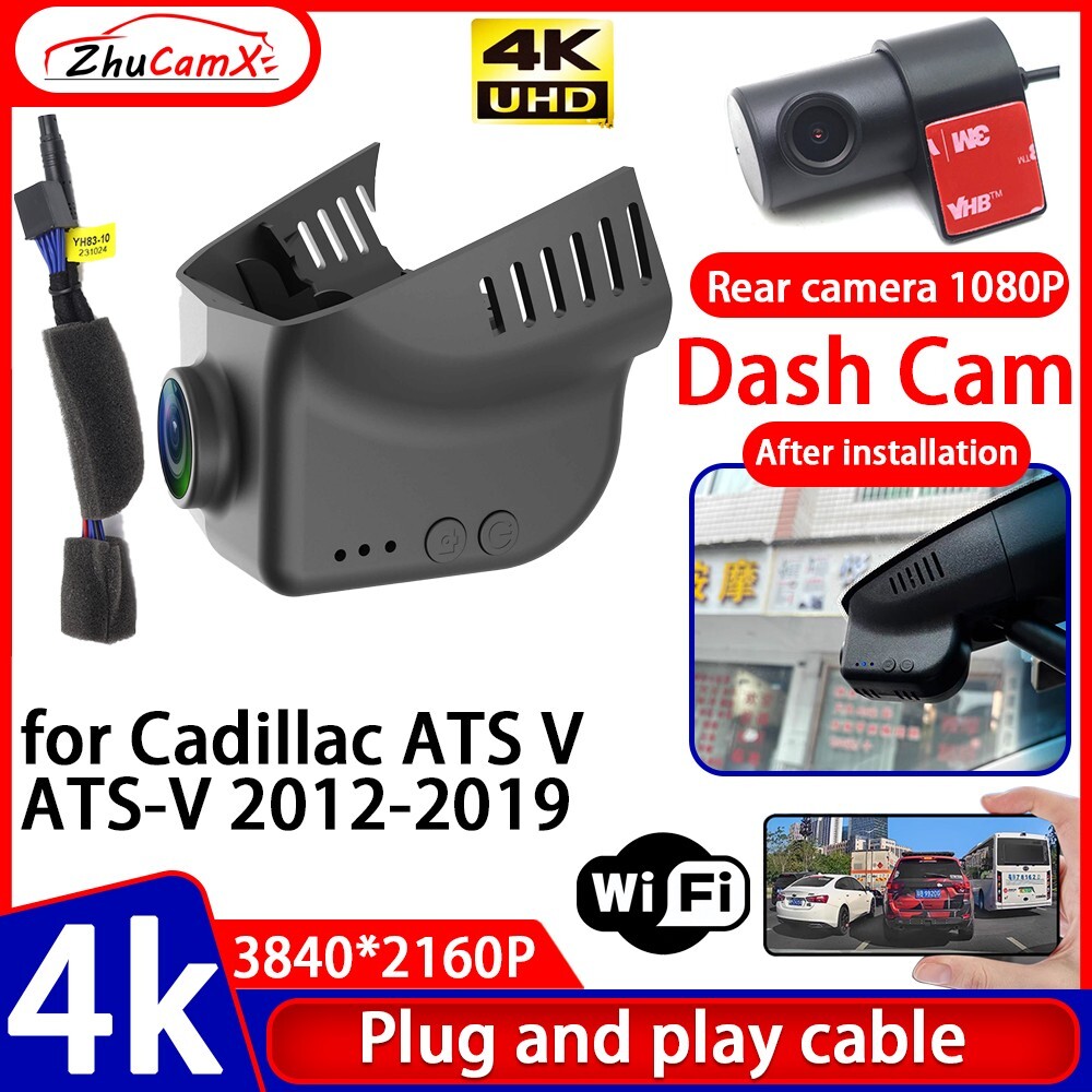 Plug and Play 4K Wifi Car DVR Dash Cam Camera for Cadillac ATS V ATS-V 2012-2019
