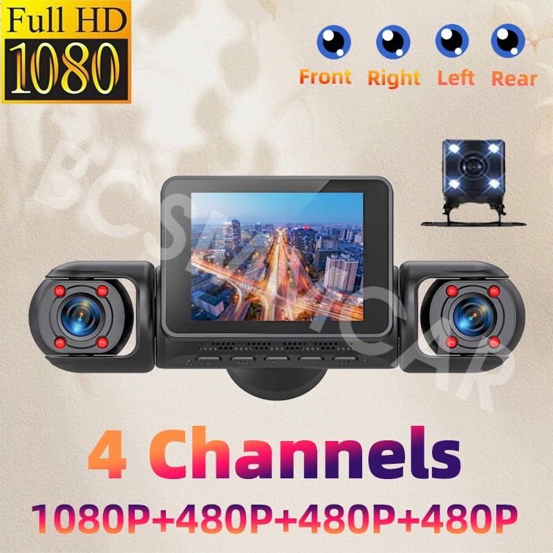 Dash Cam Car DVR 4 Lens HD Driving Video Recorder Night Vision Mobile Detection