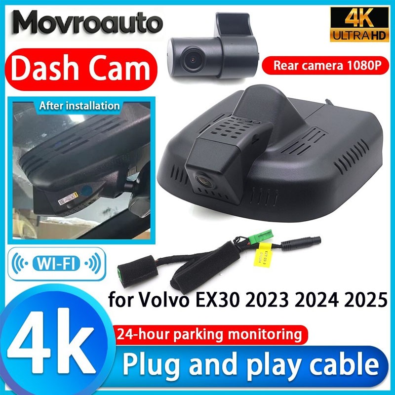 Plug and Play 4K 2160P Wifi Car Dash Cam Camera for Volvo EX30 2023 2024 2025