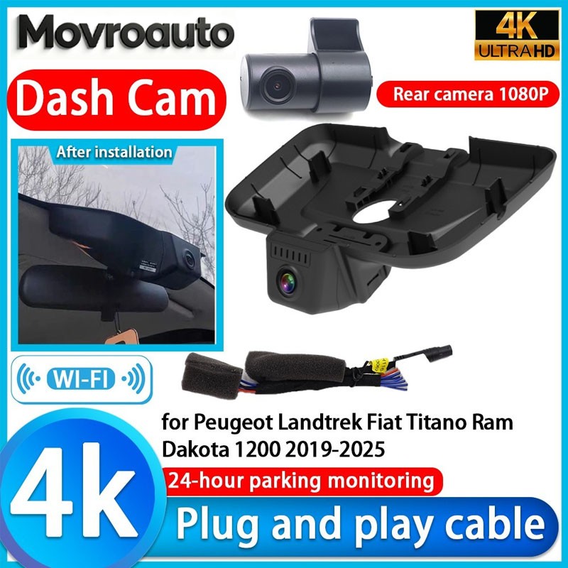 for Peugeot Landtrek Fiat Titano Ram Dakota 1200 2019-2025 DVR Dash Cam Camera