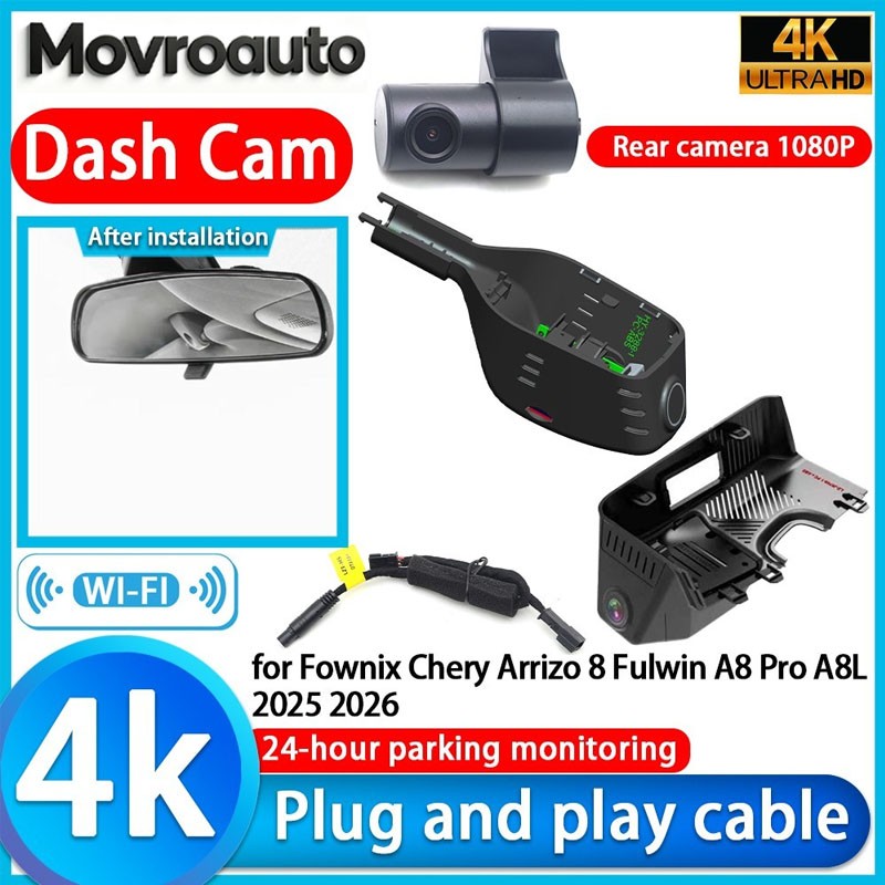 For Chery Tiggo 8 Pro Max Plus 2020-2024 OEM 4K Wifi DVR Dash Cam Front Camera