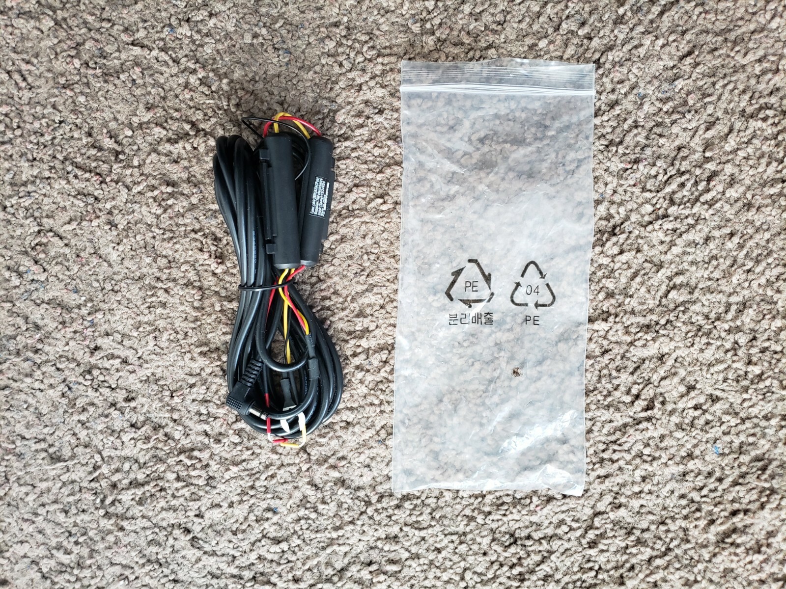Car Dash cam hardwiring kit [New]