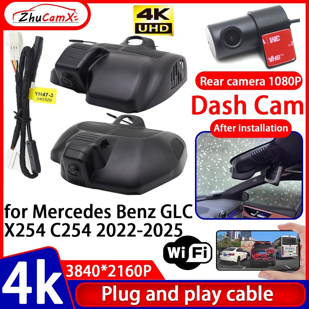 Plug and Play 4K DVR Dash Cam Camera for Mercedes Benz GLC X254 C254 2022-2025