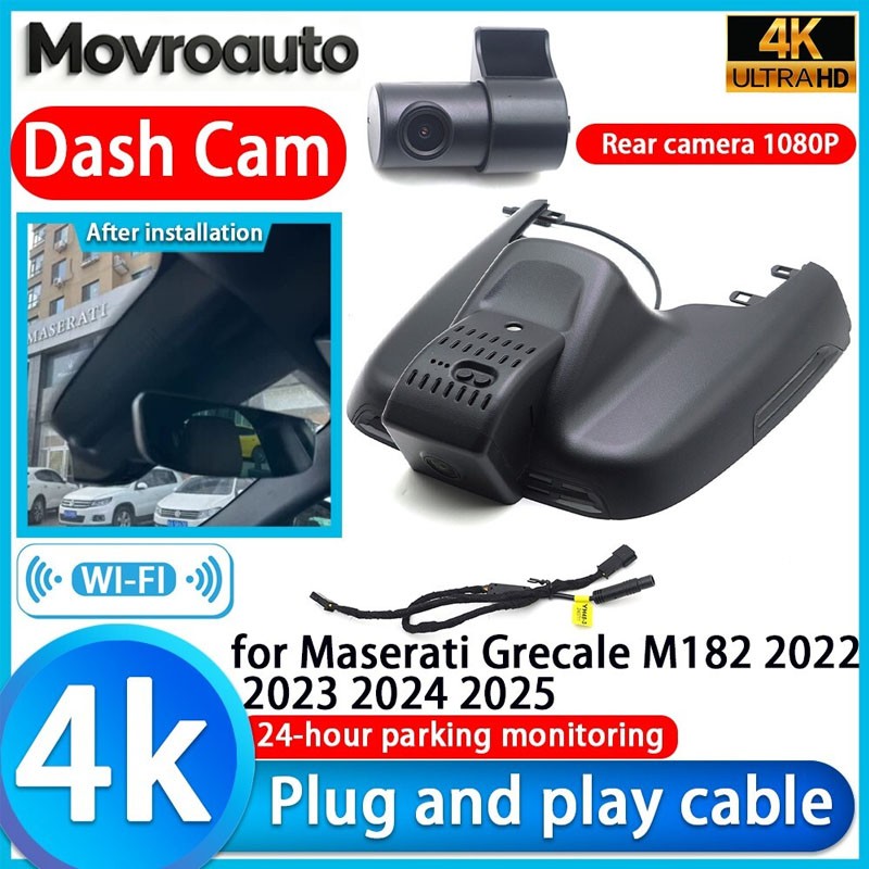 4K 2160P Wifi DVR Dash Cam Camera for Maserati Grecale M182 2022 2023 2024 2025