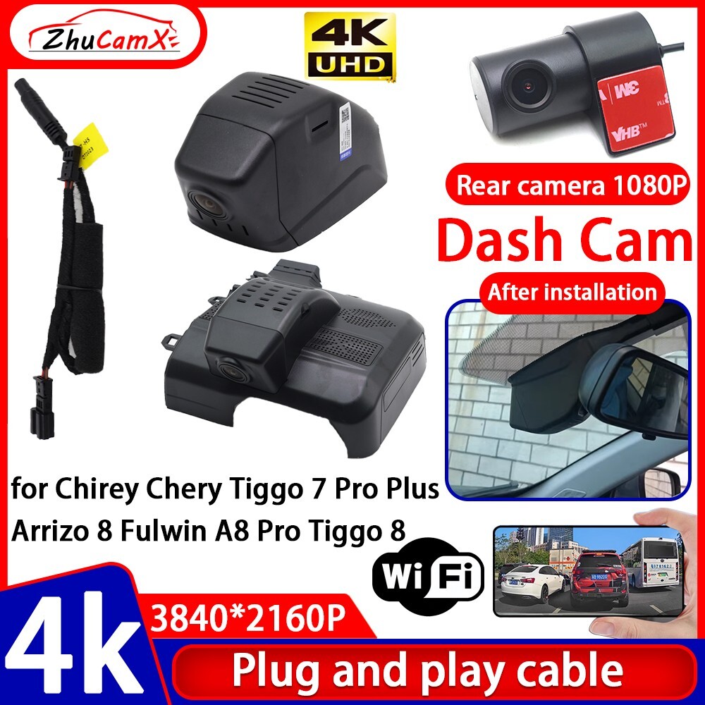 4K DVR Dash Cam for Chirey Chery Tiggo 7 Pro Plus Arrizo 8 Fulwin A8 Pro Tiggo 8