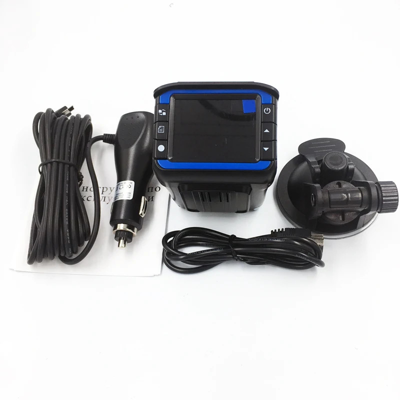 Best Car DVR Camera Car Detector DVR Dash Cam Video Recorder FHD 1920x720P