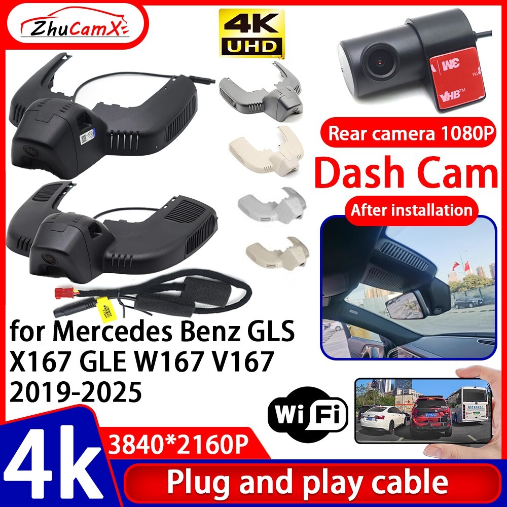 4K Wifi DVR Dash Cam Camera for Mercedes Benz GLS X167 GLE W167 V167 2019-2025