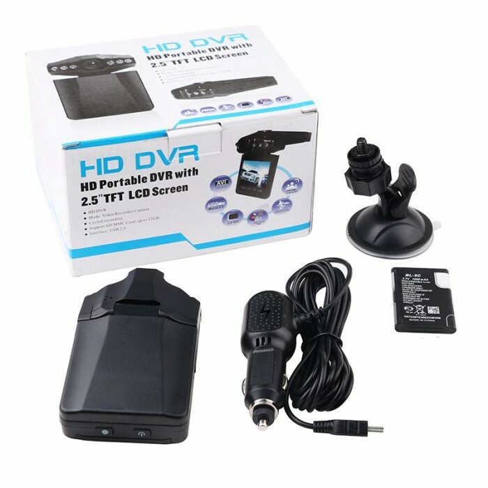 HD Portable DVR with 2.5″ TFT LCD Screen.