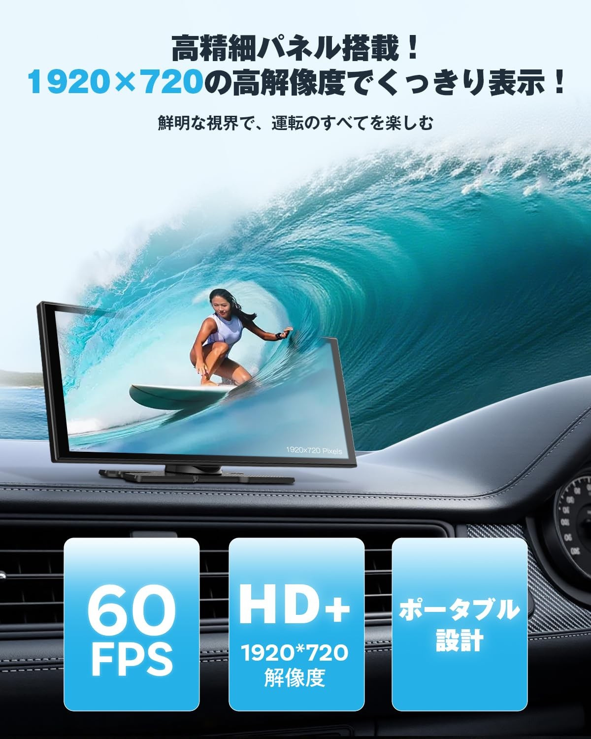 OTTOCAST ScreenFlow Portable Display Audio Wireless CarPlay Android Auto YouTube