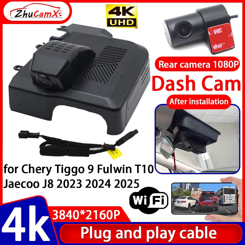 4K UHD DVR Dash Cam Camera for Chery Tiggo 9 Fulwin T10 Jaecoo J8 2023 2024 2025