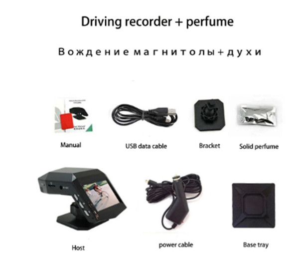 2in Dash Cam Car DVR Night Vision Camera Video Recorder Parking Monitor G-sensor