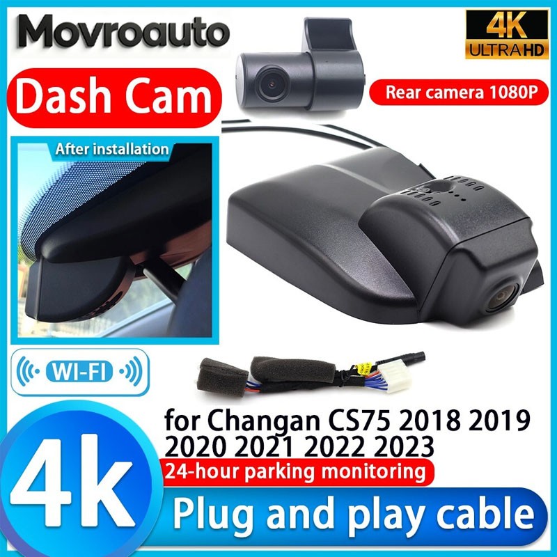 4K 2160P Wifi DVR Dash Cam Camera for Changan CS75 2018 2019 2020 2021 2022 2023