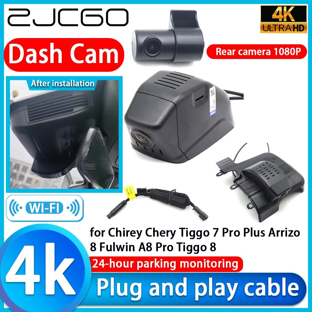 4K DVR Dash Cam for Chirey Chery Tiggo 7 Pro Plus Arrizo 8 Fulwin A8 Pro Tiggo 8