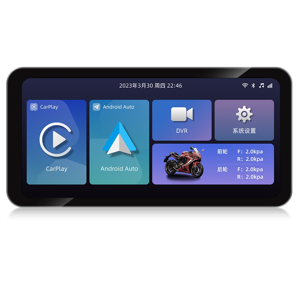 6.3” Motorcycle GPS Maps Portable Carplay Android Auto Waterproof Touch Screen