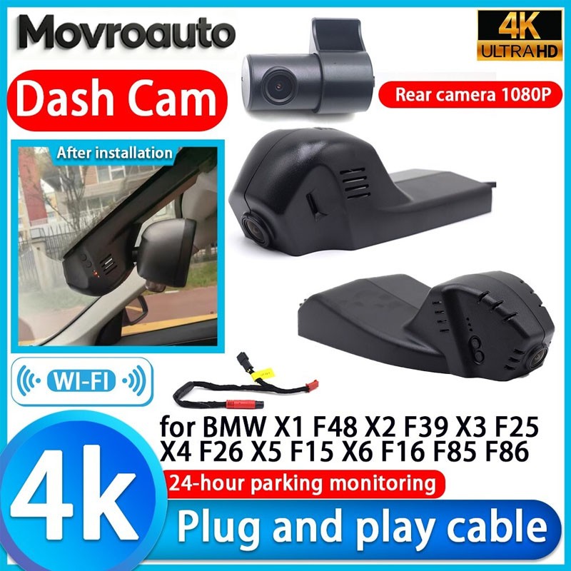 4K DVR Dash Cam Camera for BMW X1 F48 X2 F39 X3 F25 X4 F26 X5 F15 X6 F16 F85 F86