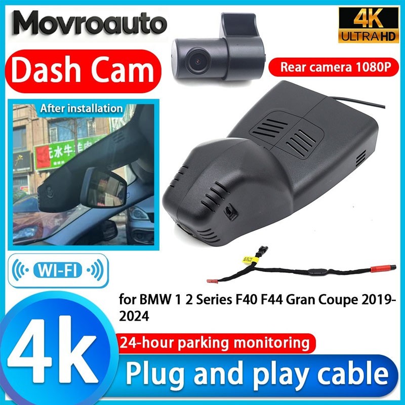 for BMW 1 2 Series F40 F44 Gran Coupe 2019-2024 OEM 4K Wifi DVR Dash Cam Camera