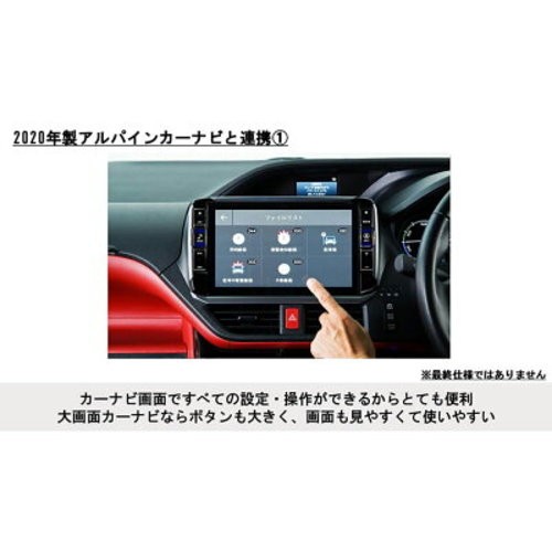 ALPINE DVR-C320R 2-Camera Drive Recorder Front and Rear HD Dash Cam Black New