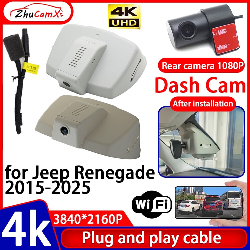 Plug and Play 4K 2160P Wifi Car DVR Dash Cam Camera for Jeep Renegade 2015-2025