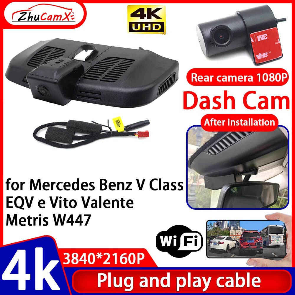 4K Wifi Dash Cam Camera for Mercedes Benz V Class EQV e Vito Valente Metris W447