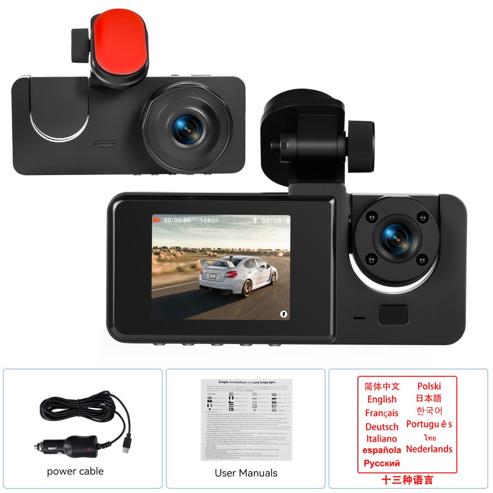 Car Dash Cam 1080P Front/Rear/Inside Dual Lens Video Recorder Camera Loop Record