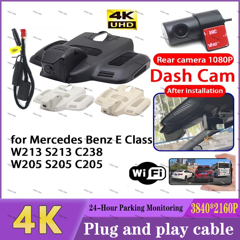 Wifi DVR Dash Cam Camera for Mercedes Benz E Class W213 S213 C238 W205 S205 C205