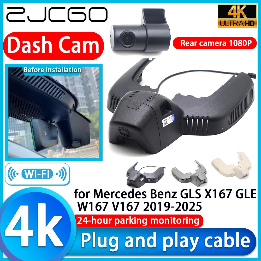 4K Wifi DVR Dash Cam Camera for Mercedes Benz GLS X167 GLE W167 V167 2019-202